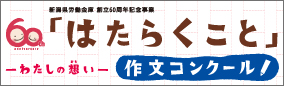 �앶�R���N�[��