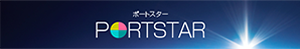 PORTSTAR